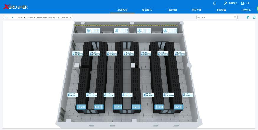 随州服务器租用 - 高防